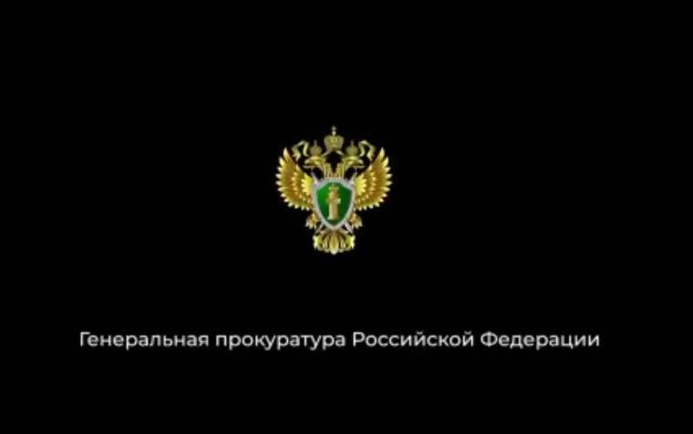 Видеоролики профилактического характера.
