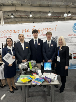 Наша школа на «Образовательной панораме: Иркутск – 365»! .