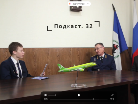 Вышел новый выпуск подкаста "Город32".