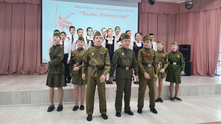 Фестиваль патриотической песни «Сыны Отечества».